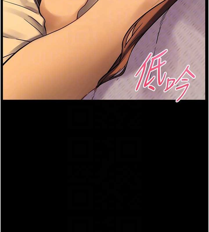 [韩国漫画] 老师的亲密指导 剧情,女教师#[197P]-97