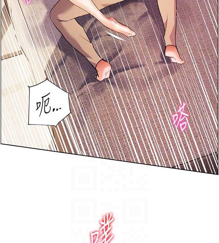 [韩国漫画] 老师的亲密指导 剧情,女教师#[172P]-74