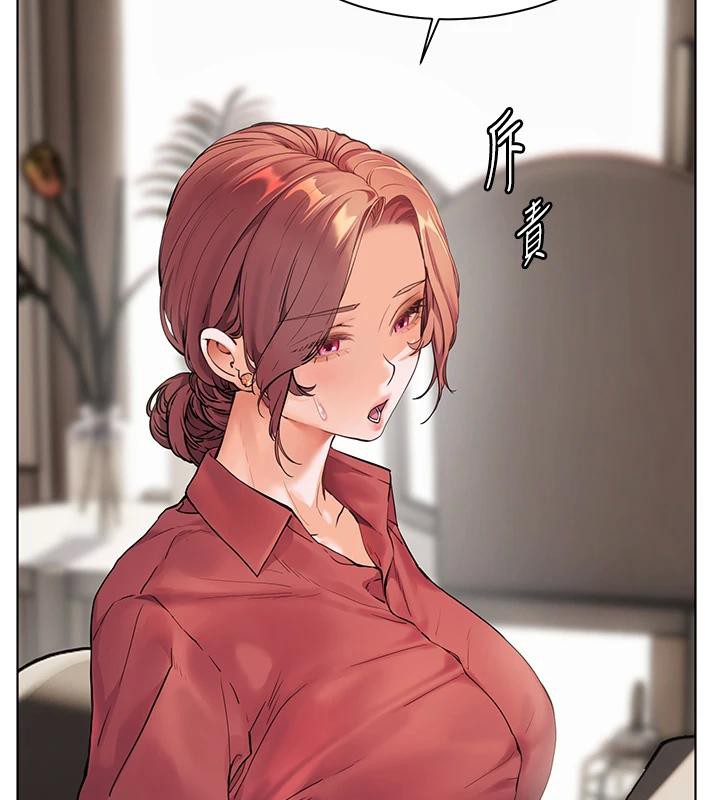 [韩国漫画] 老师的亲密指导 剧情,女教师#[182P]-2