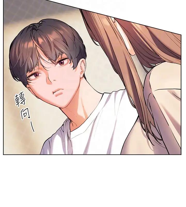 [韩国漫画] 老师的亲密指导 剧情,女教师#[109P]-21