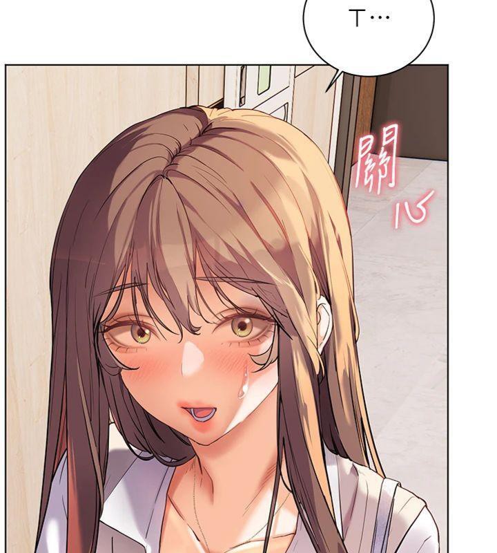 [韩国漫画] 老师的亲密指导 剧情,女教师#[220P]-196
