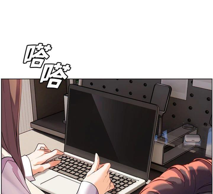 [韩国漫画] 老师的亲密指导 剧情,女教师#[220P]-204