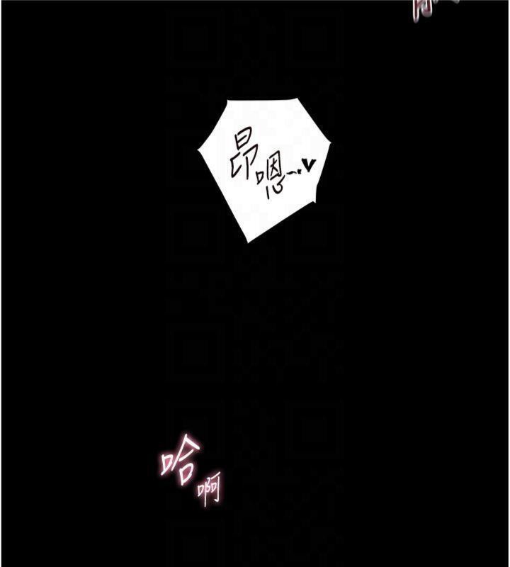 [韩国漫画] 老师的亲密指导 剧情,女教师#[220P]-94