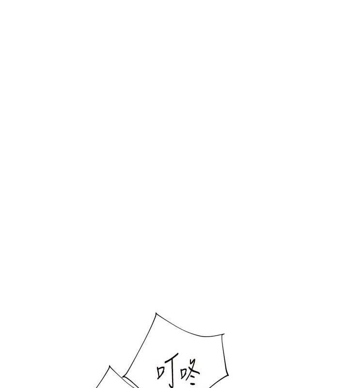 [韩国漫画] 老师的亲密指导 剧情,女教师#[205P]-186
