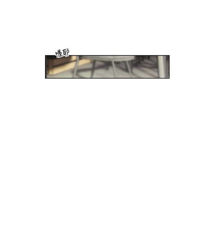 [韩国漫画] 老师的亲密指导 剧情,女教师#[185P]-124