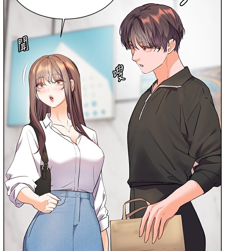 [韩国漫画] 老师的亲密指导 剧情,女教师#[190P]-183