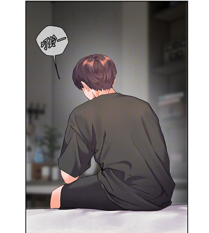 [韩国漫画] 老师的亲密指导 剧情,女教师#[190P]-80