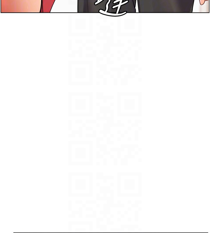 [韩国漫画] 老师的亲密指导 剧情,女教师#[195P]-130