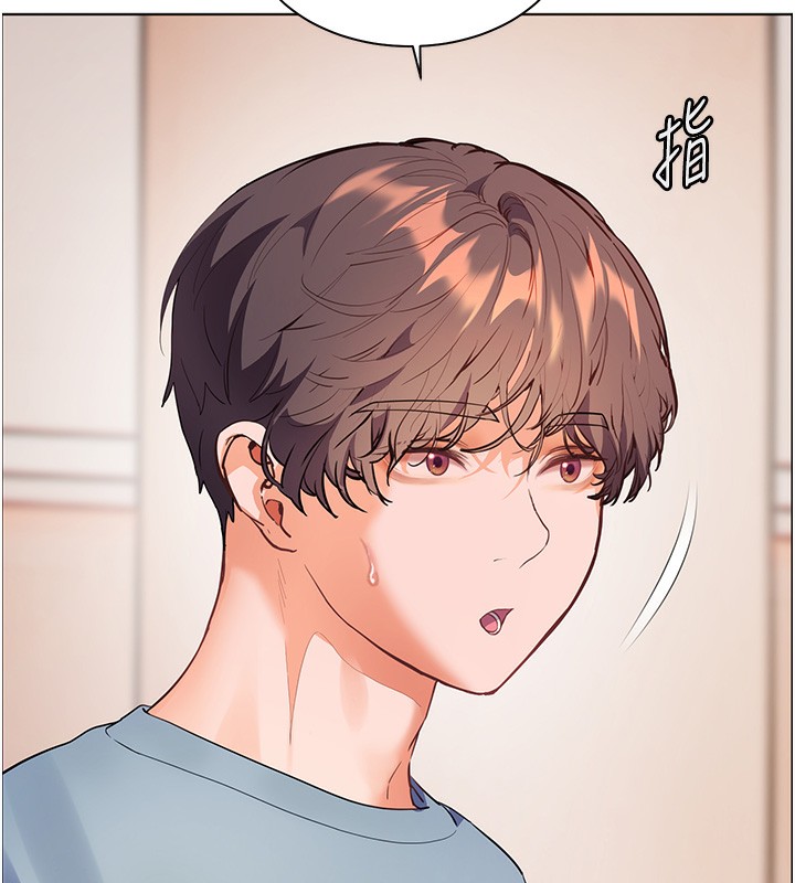 [韩国漫画] 老师的亲密指导 剧情,女教师#[195P]-32