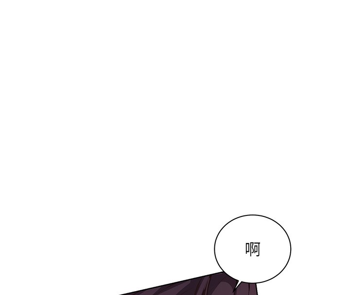 [韩国漫画] 老师的亲密指导 剧情,女教师#[186P]-106