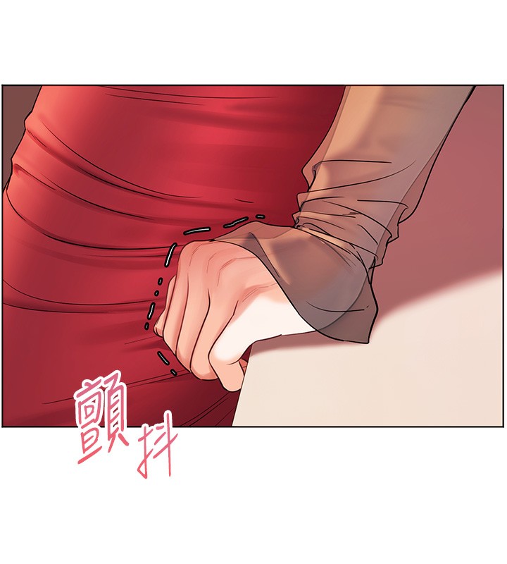[韩国漫画] 老师的亲密指导 剧情,女教师#[186P]-15