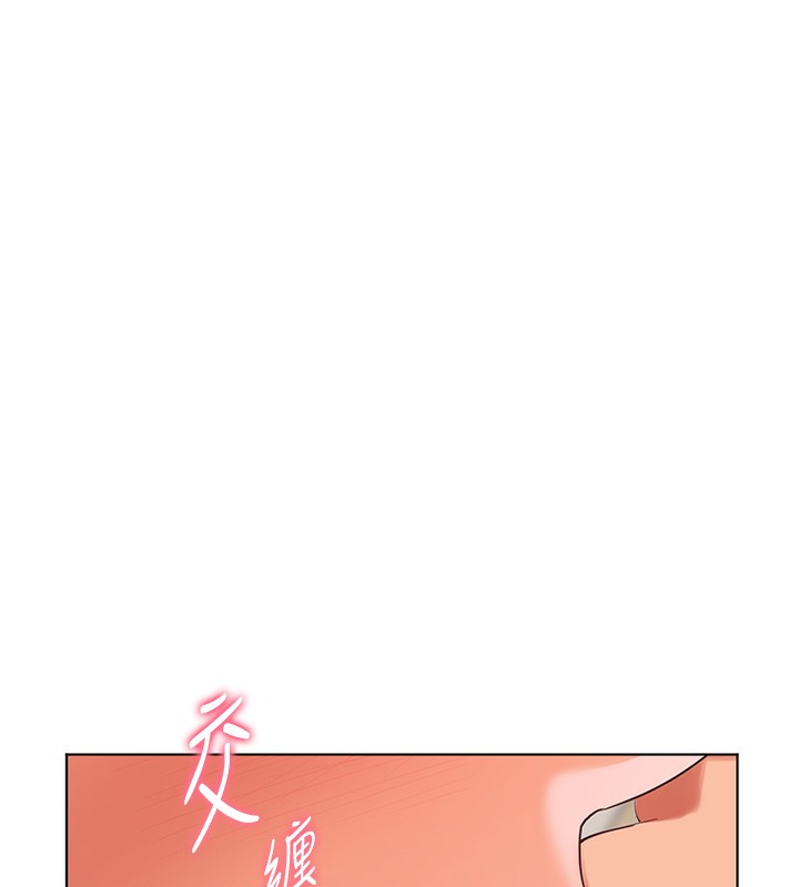 [韩国漫画] 老师的亲密指导 剧情,女教师#[186P]-28