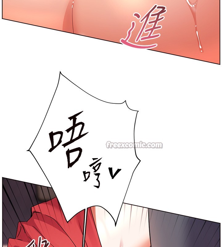 [韩国漫画] 老师的亲密指导 剧情,女教师#[200P]-14