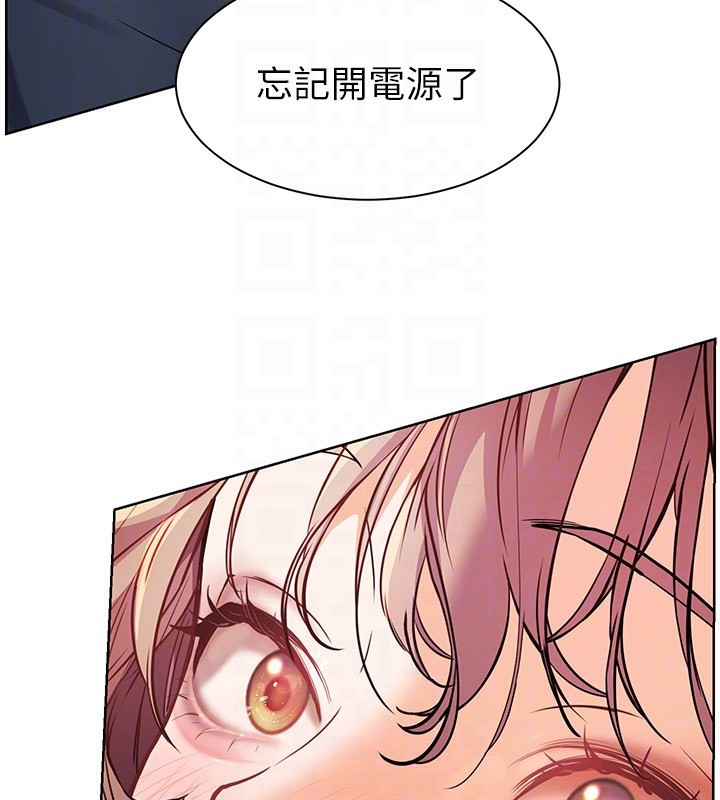 [韩国漫画] 老师的亲密指导 剧情,女教师#[200P]-22