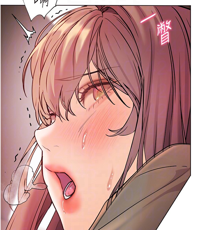 [韩国漫画] 老师的亲密指导 剧情,女教师#[200P]-66