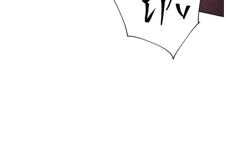[韩国漫画] 老师的亲密指导 剧情,女教师#[180P]-140
