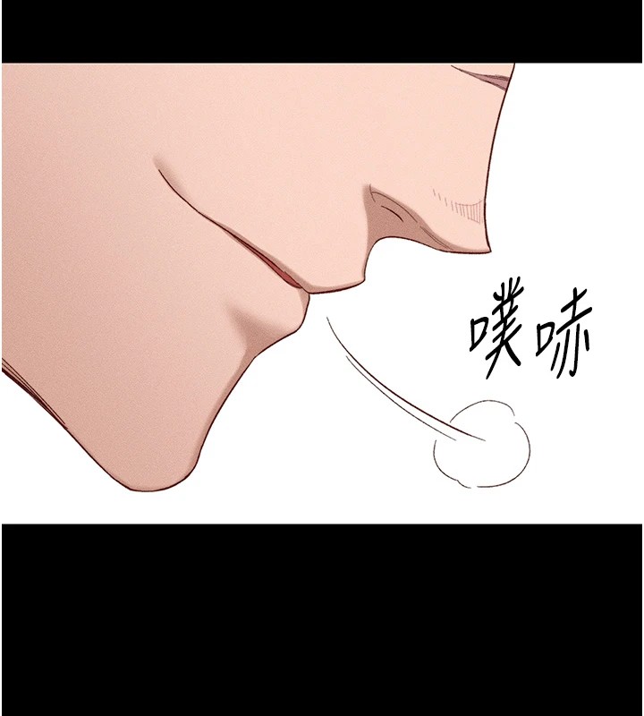 [韩国漫画] 太妹攻略指南 剧情,女学生#[245P]-141