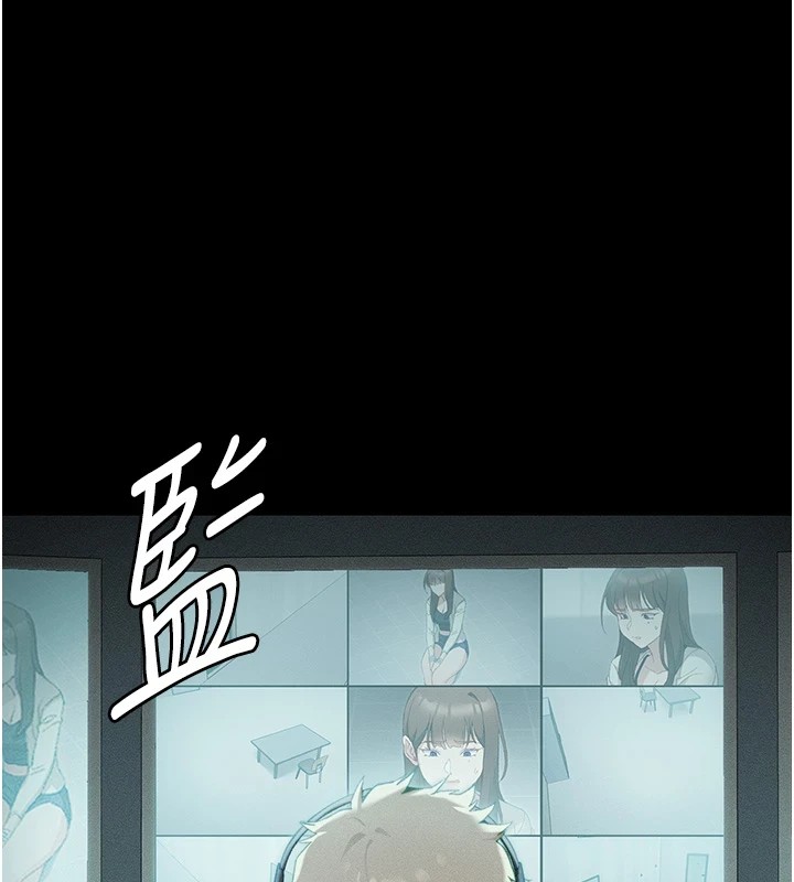 [韩国漫画] 太妹攻略指南 剧情,女学生#[245P]-86