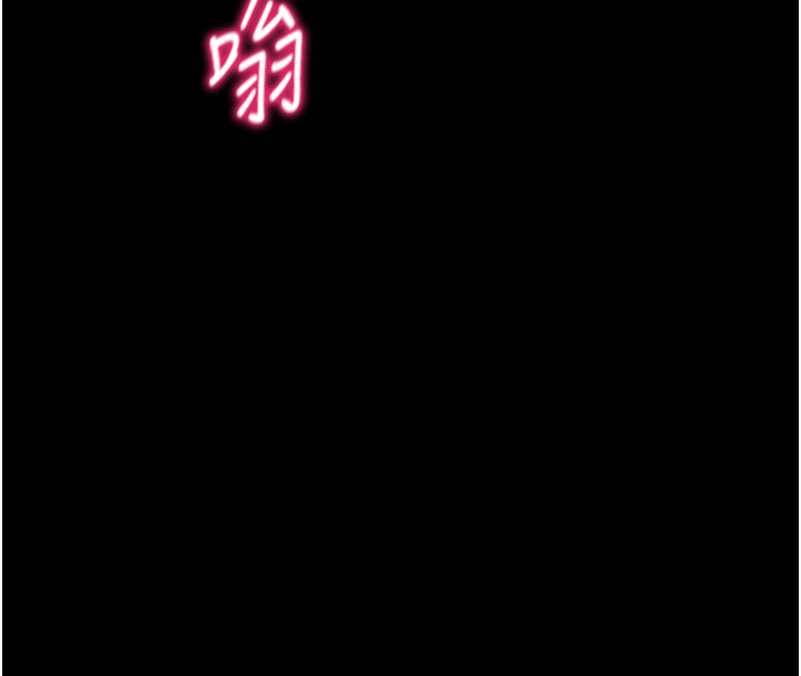 [韩国漫画] 太妹攻略指南 剧情,女学生#[164P]-16