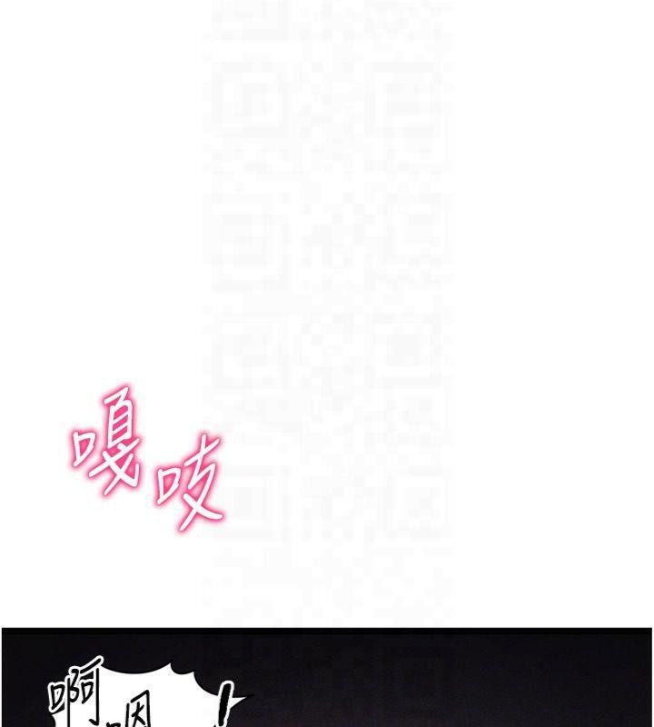[韩国漫画] 太妹攻略指南 剧情,女学生#[172P]-65