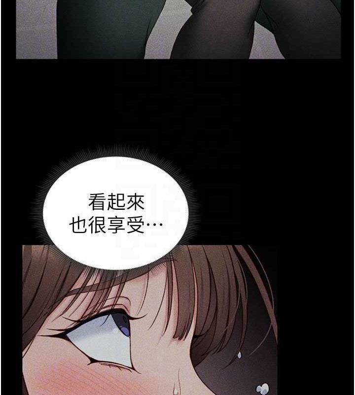 [韩国漫画] 太妹攻略指南 剧情,女学生#[167P]-119