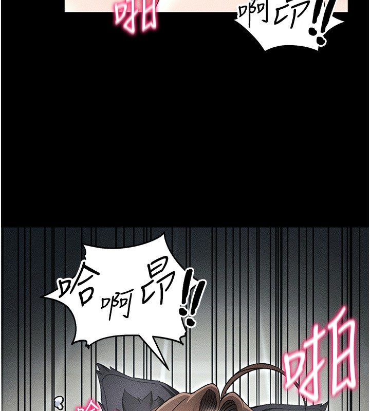 [韩国漫画] 太妹攻略指南 剧情,女学生#[137P]-23