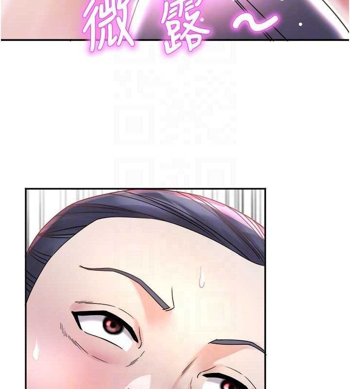 [韩国漫画] 大凤村妇女会 剧情,熟女人妻#[137P]-69