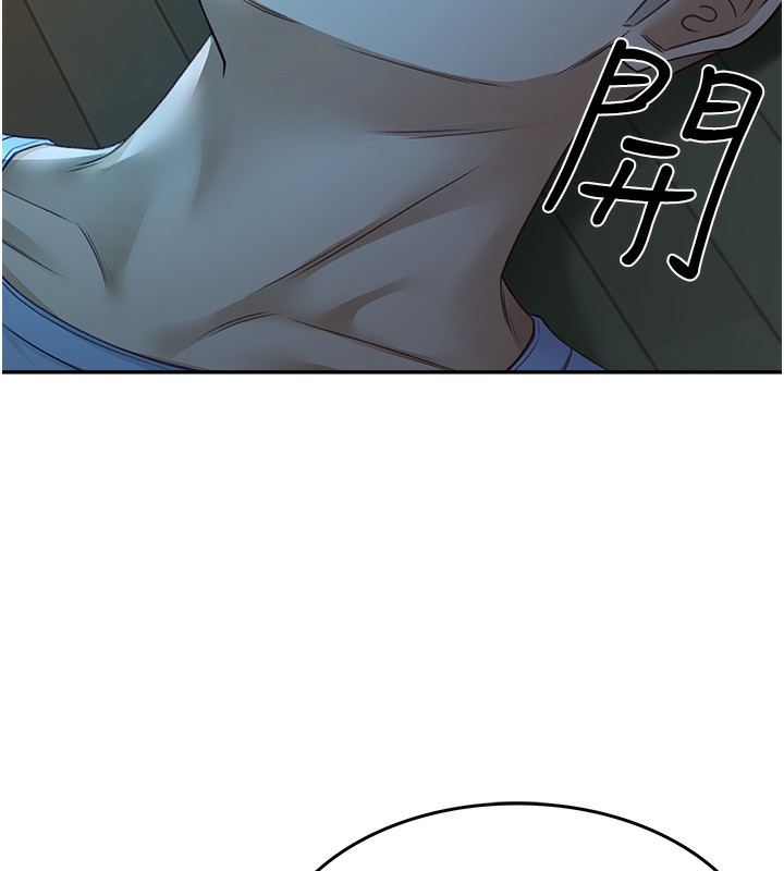[韩国漫画] 顶加套房的春天 剧情,熟女人妻#[298P]-122