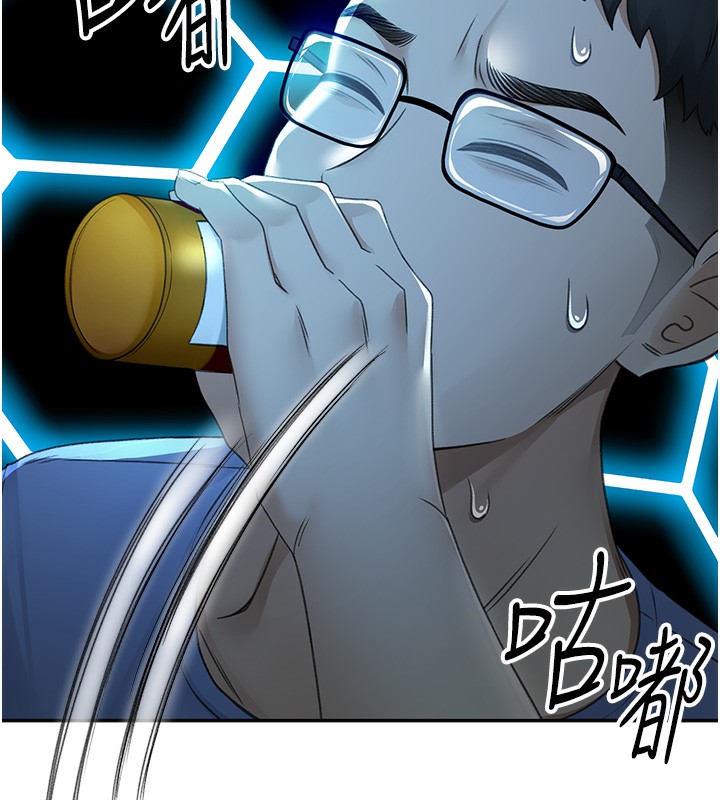 [韩国漫画] 顶加套房的春天 剧情,熟女人妻#[298P]-153