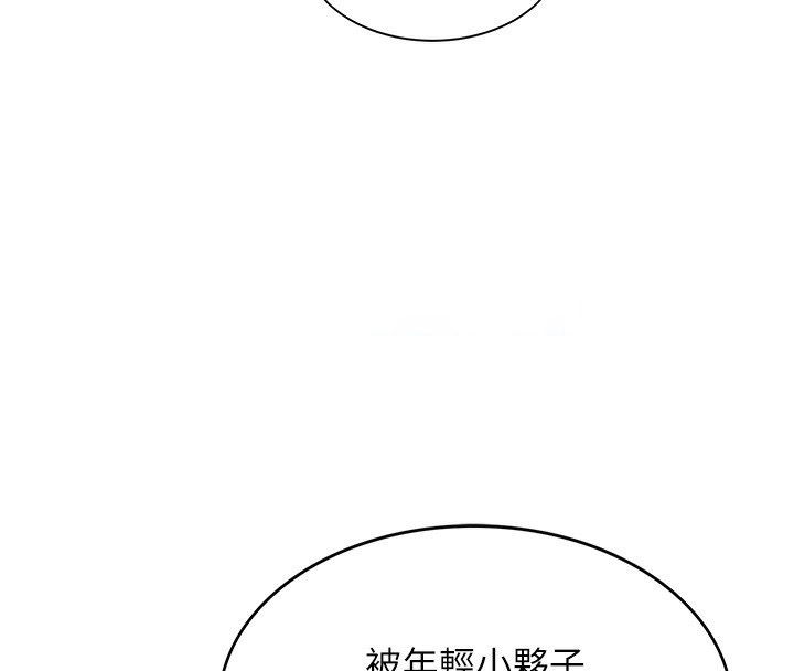 [韩国漫画] 顶加套房的春天 剧情,熟女人妻#[298P]-215