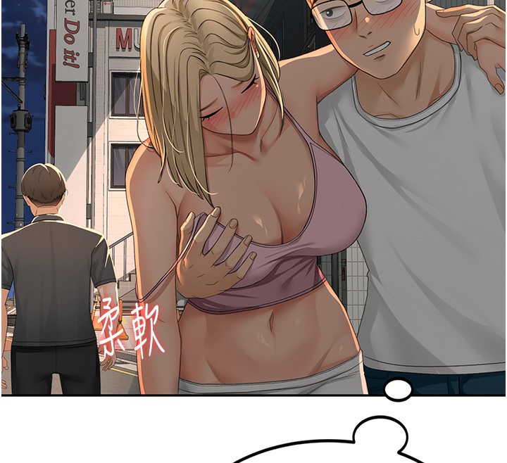 [韩国漫画] 顶加套房的春天 剧情,熟女人妻#[190P]-132