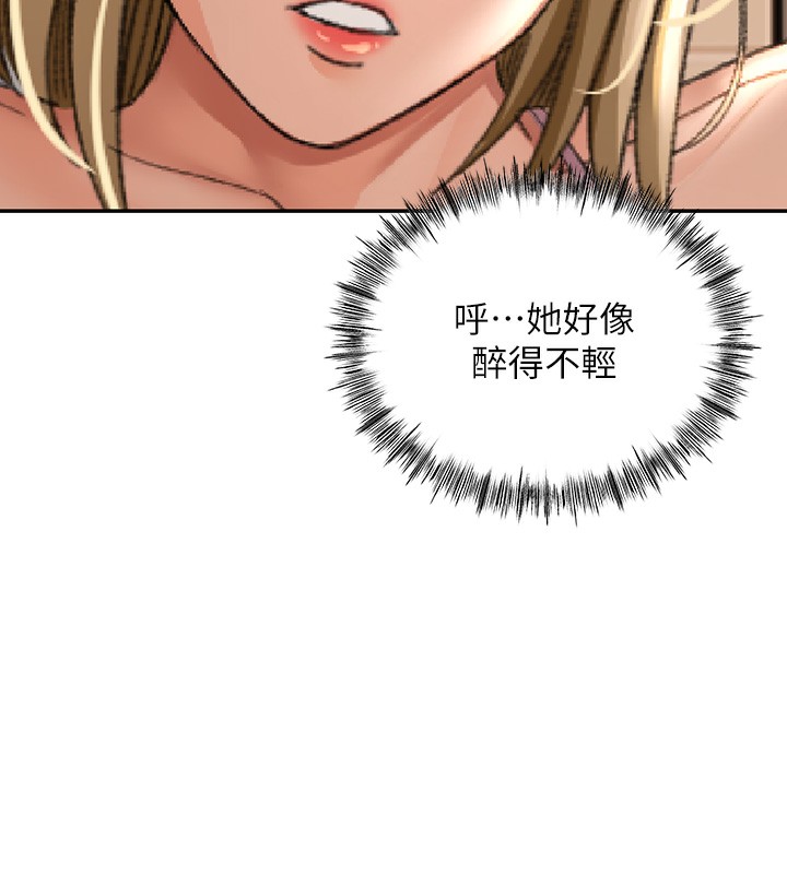 [韩国漫画] 顶加套房的春天 剧情,熟女人妻#[190P]-148
