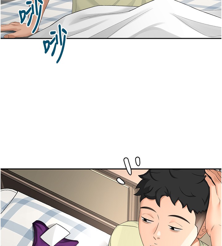 [韩国漫画] 顶加套房的春天 剧情,熟女人妻#[190P]-22