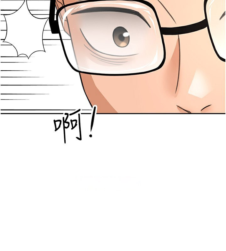 [韩国漫画] 顶加套房的春天 剧情,熟女人妻#[190P]-58