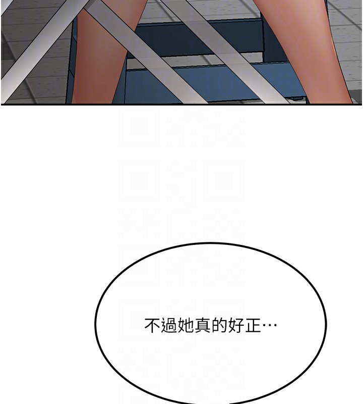 [韩国漫画] 顶加套房的春天 剧情,熟女人妻#[190P]-83