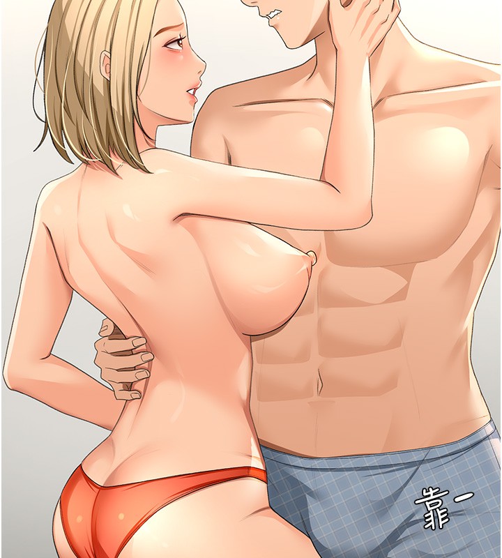 [韩国漫画] 顶加套房的春天 剧情,熟女人妻#[182P]-126