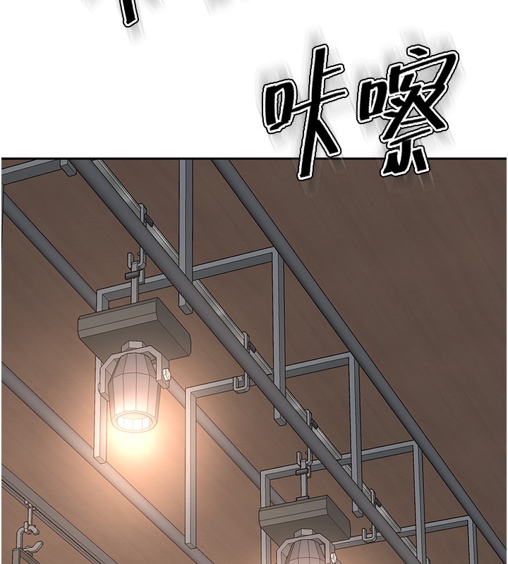 [韩国漫画] 顶加套房的春天 剧情,熟女人妻#[193P]-117