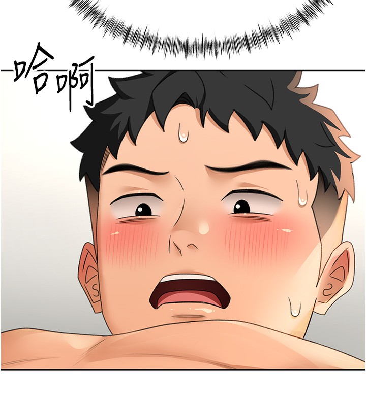 [韩国漫画] 顶加套房的春天 剧情,熟女人妻#[193P]-126