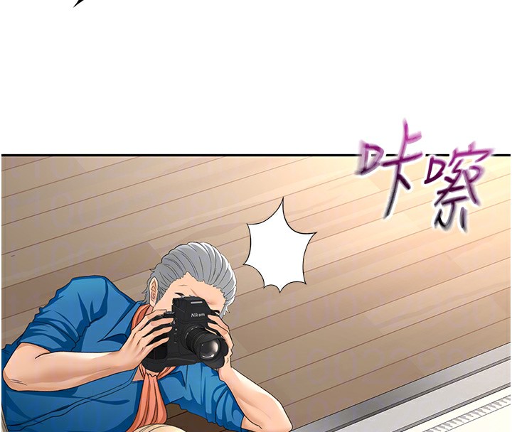 [韩国漫画] 顶加套房的春天 剧情,熟女人妻#[193P]-19