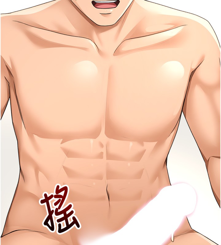 [韩国漫画] 顶加套房的春天 剧情,熟女人妻#[193P]-88