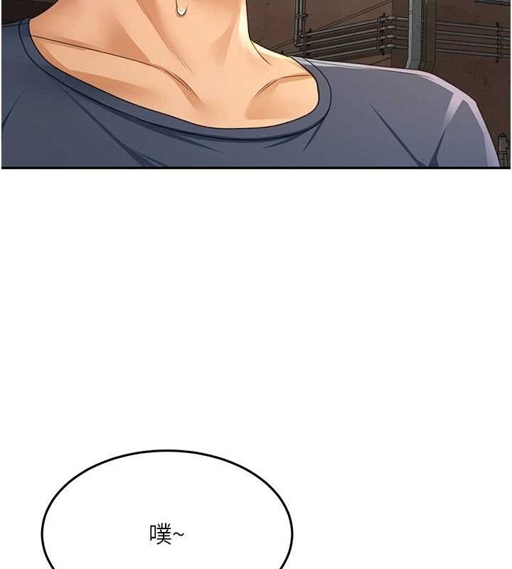 [韩国漫画] 顶加套房的春天 剧情,熟女人妻#[200P]-129
