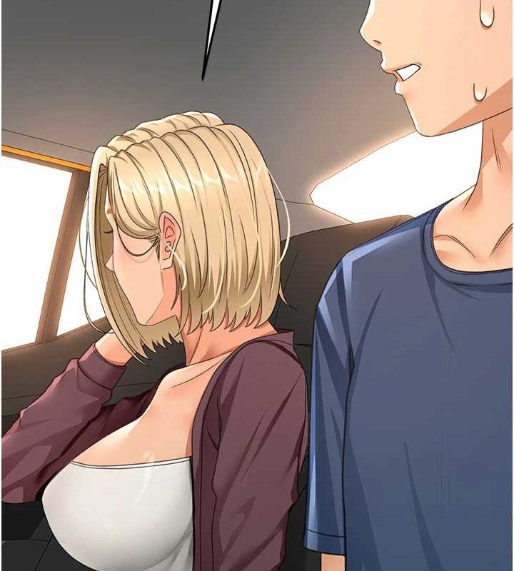 [韩国漫画] 顶加套房的春天 剧情,熟女人妻#[200P]-94