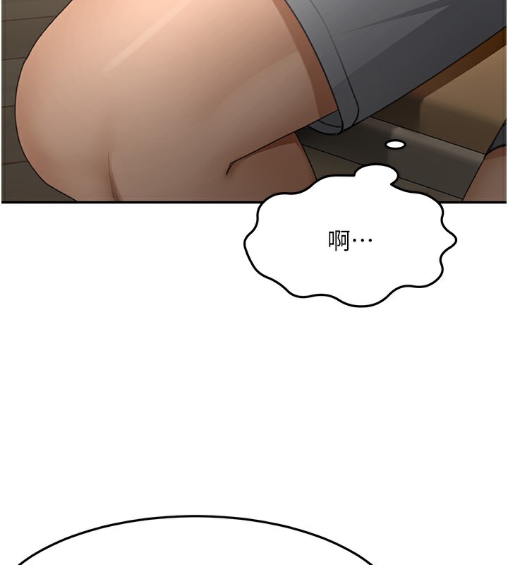 [韩国漫画] 顶加套房的春天 剧情,熟女人妻#[167P]-154