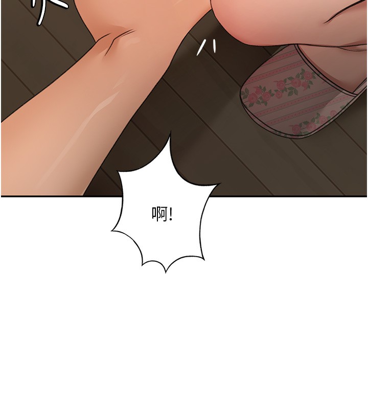 [韩国漫画] 顶加套房的春天 剧情,熟女人妻#[167P]-25