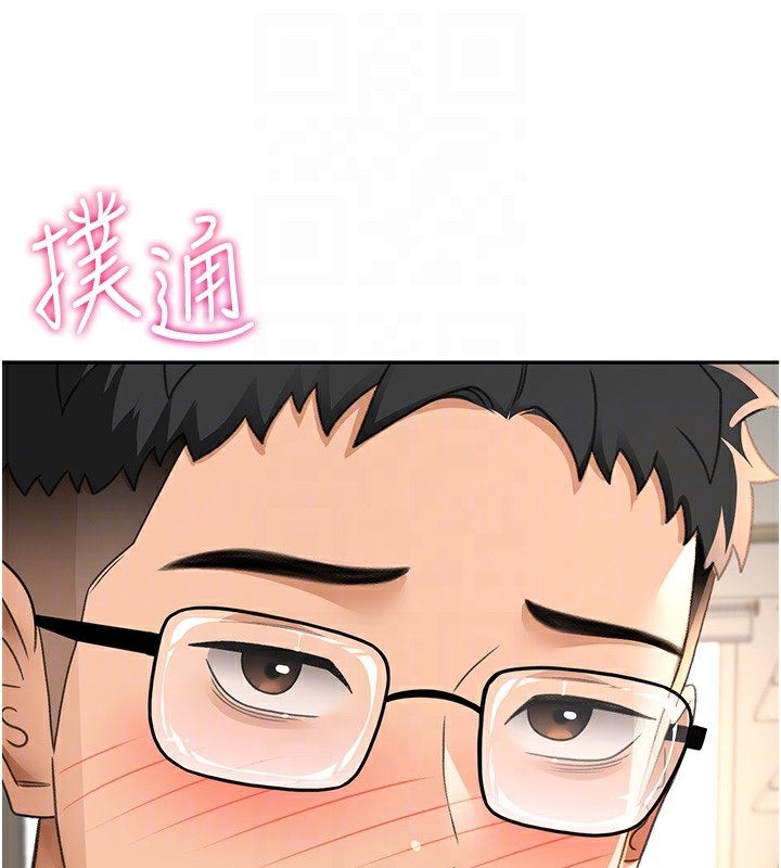 [韩国漫画] 顶加套房的春天 剧情,熟女人妻#[167P]-73