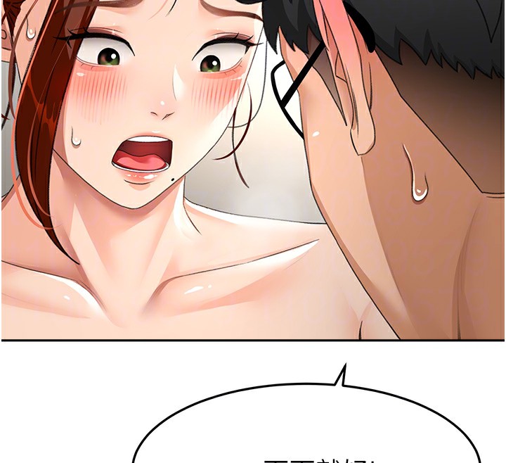 [韩国漫画] 顶加套房的春天 剧情,熟女人妻#[161P]-124