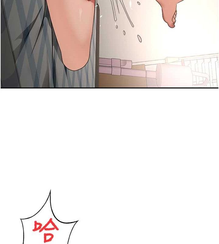 [韩国漫画] 顶加套房的春天 剧情,熟女人妻#[163P]-144