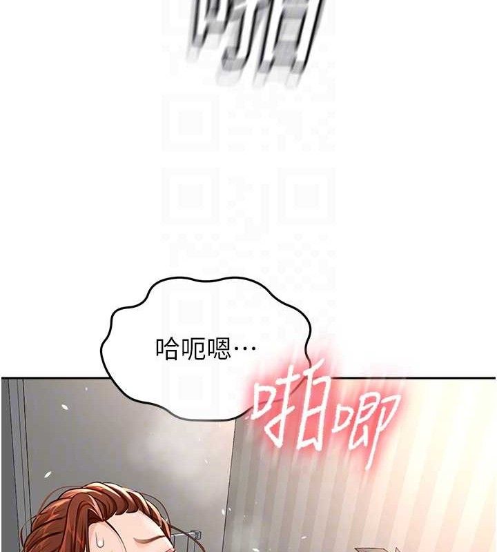 [韩国漫画] 顶加套房的春天 剧情,熟女人妻#[163P]-94