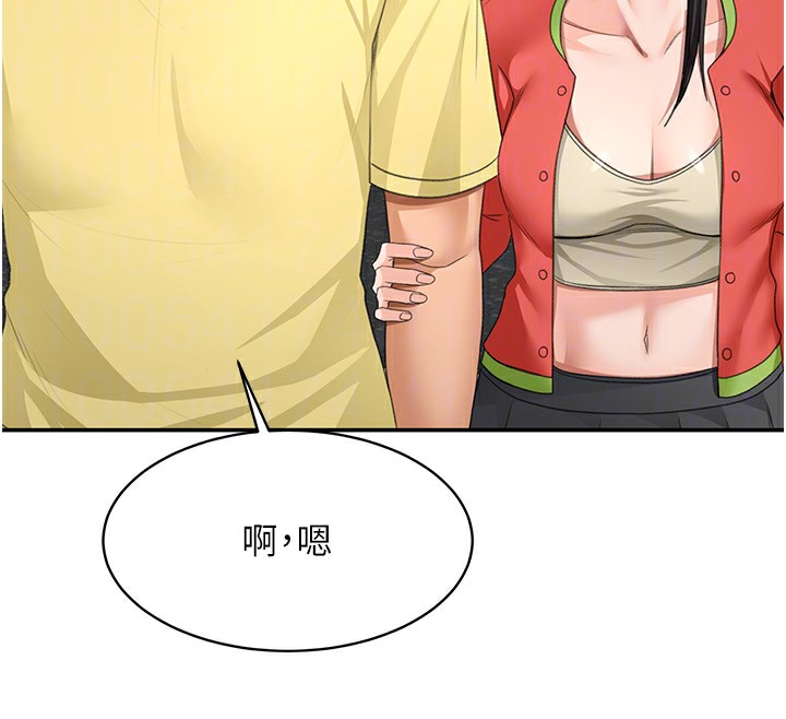 [韩国漫画] 顶加套房的春天 剧情,熟女人妻#[145P]-37