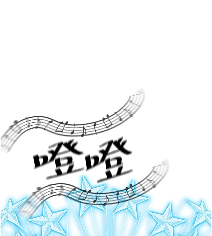 [韩国漫画] 顶加套房的春天 剧情,熟女人妻#[246P]-109